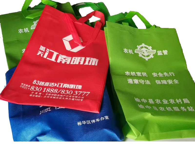 同心一次成型无纺布袋
