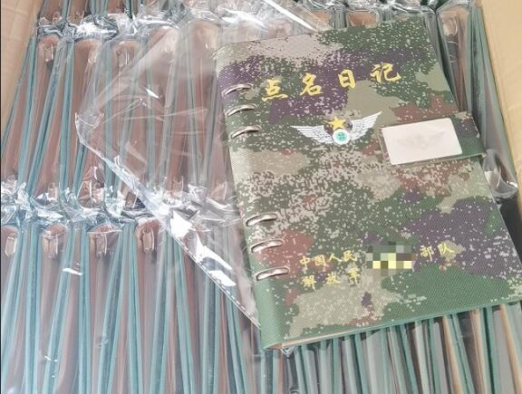 同心环装夹